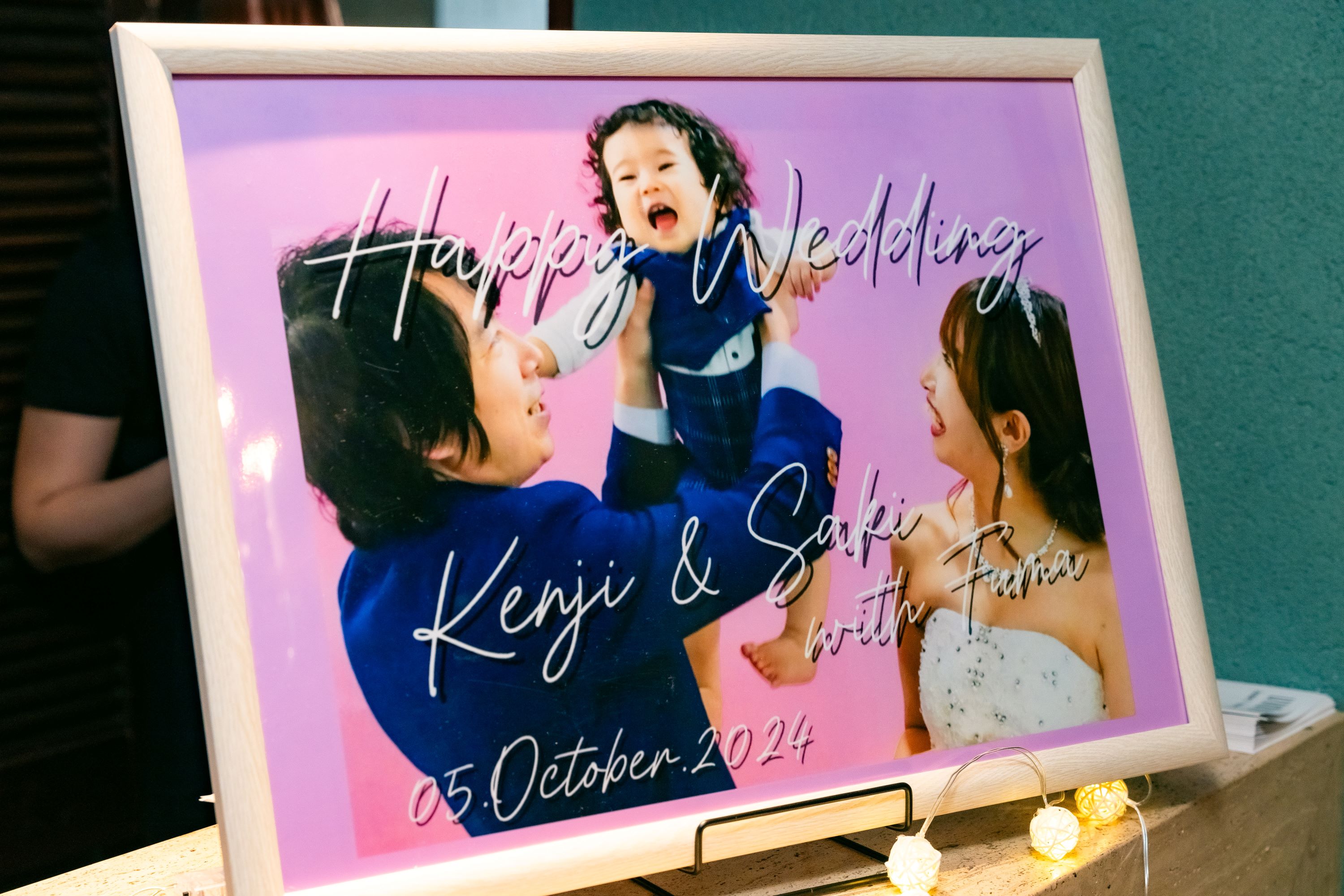 千葉みなと ペントハウス 結婚式二次会会場