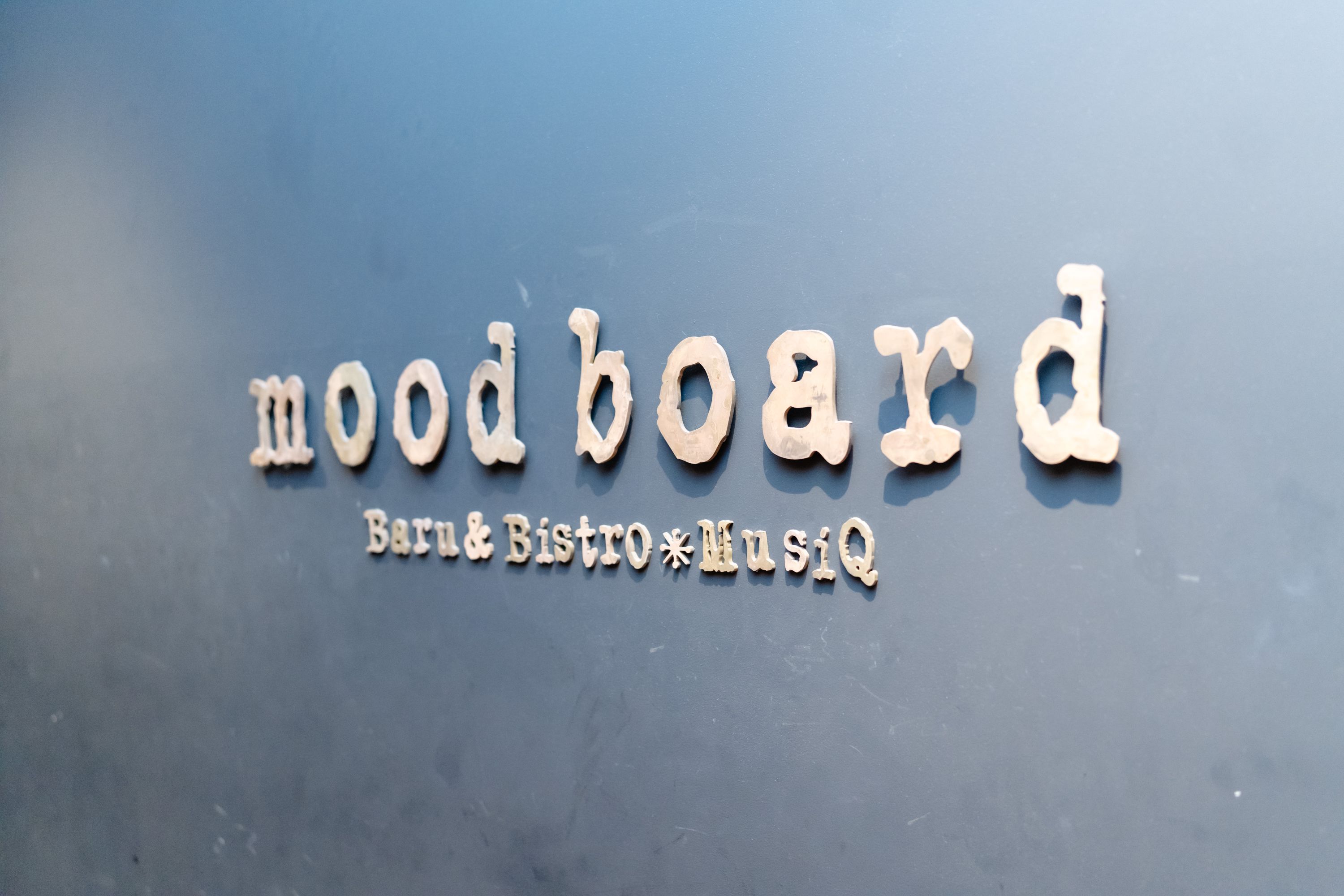 東京でカジュアルな1.5次会 東京でカジュアルな1.5次会