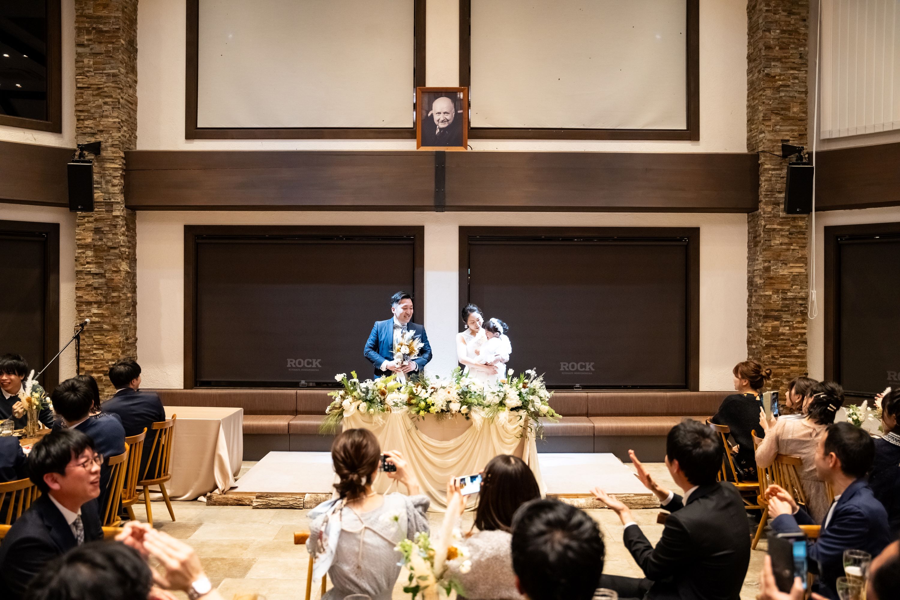 結婚パーティー 司会代行