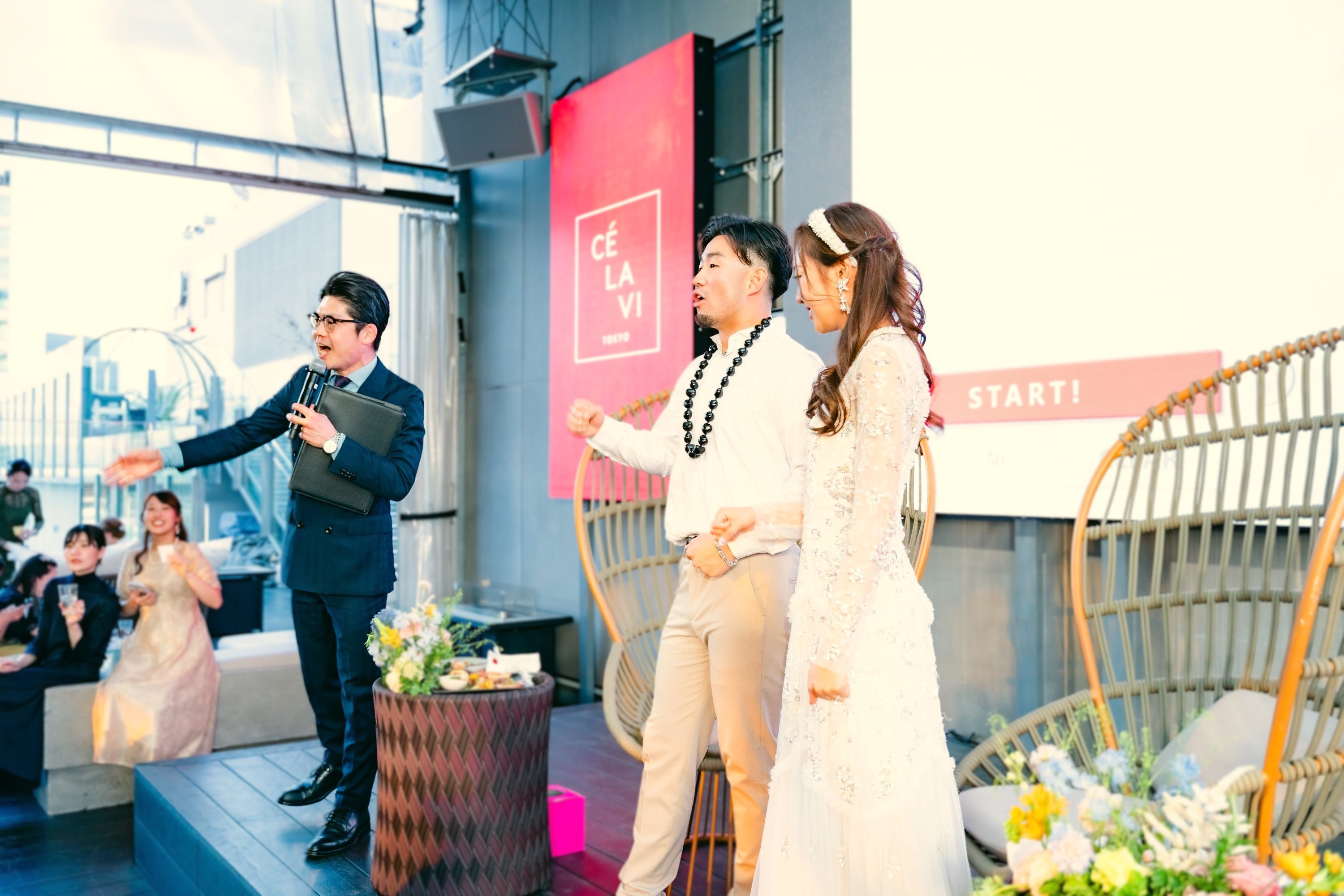 セラヴィ東京 結婚式1.5次会プロ司会者