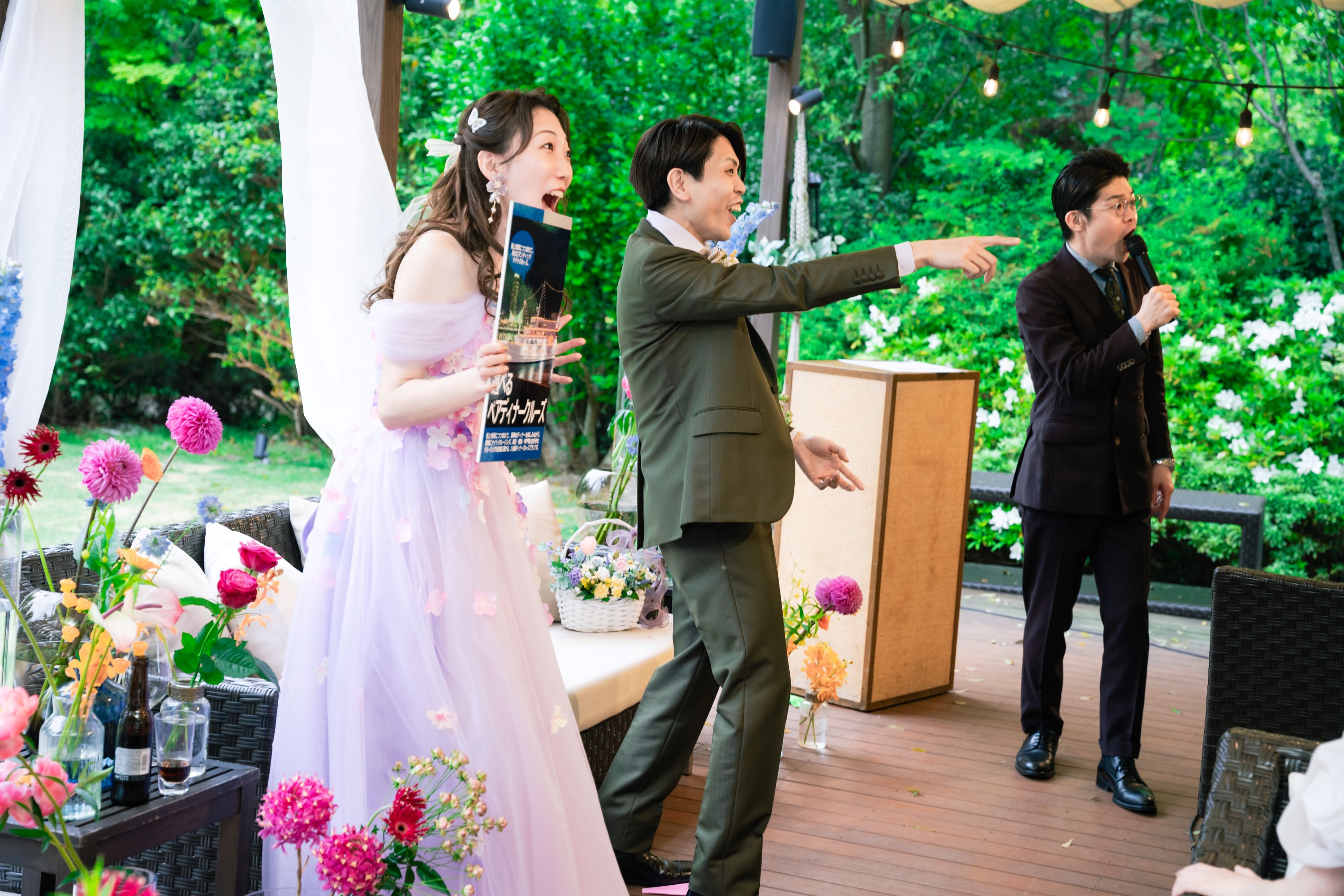 二次会代行比較 幹事代行プラン