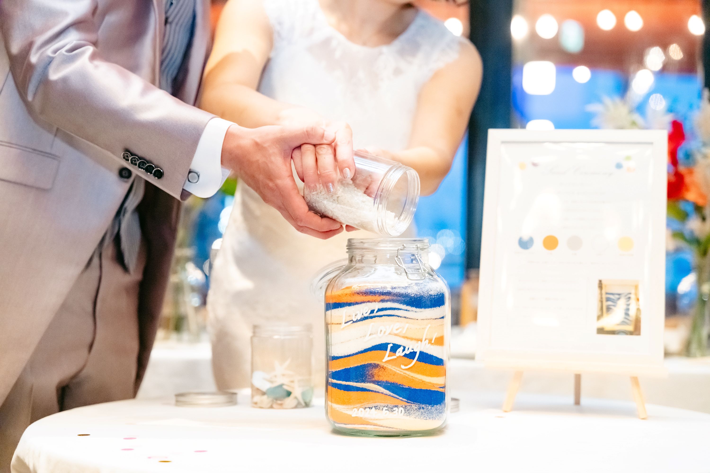 結婚パーティー プロデュース