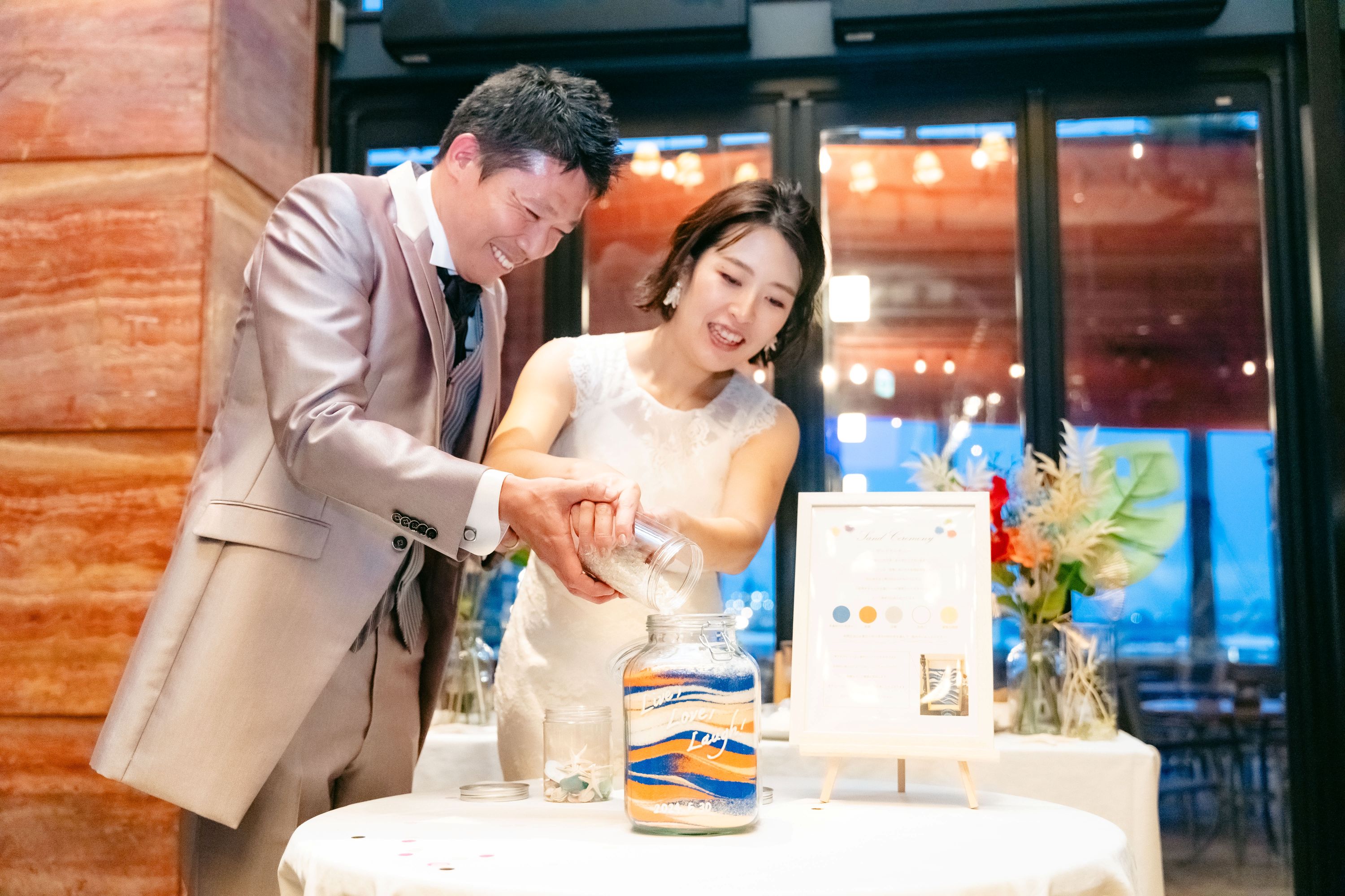 家族婚 ちょうどいい1.5次会