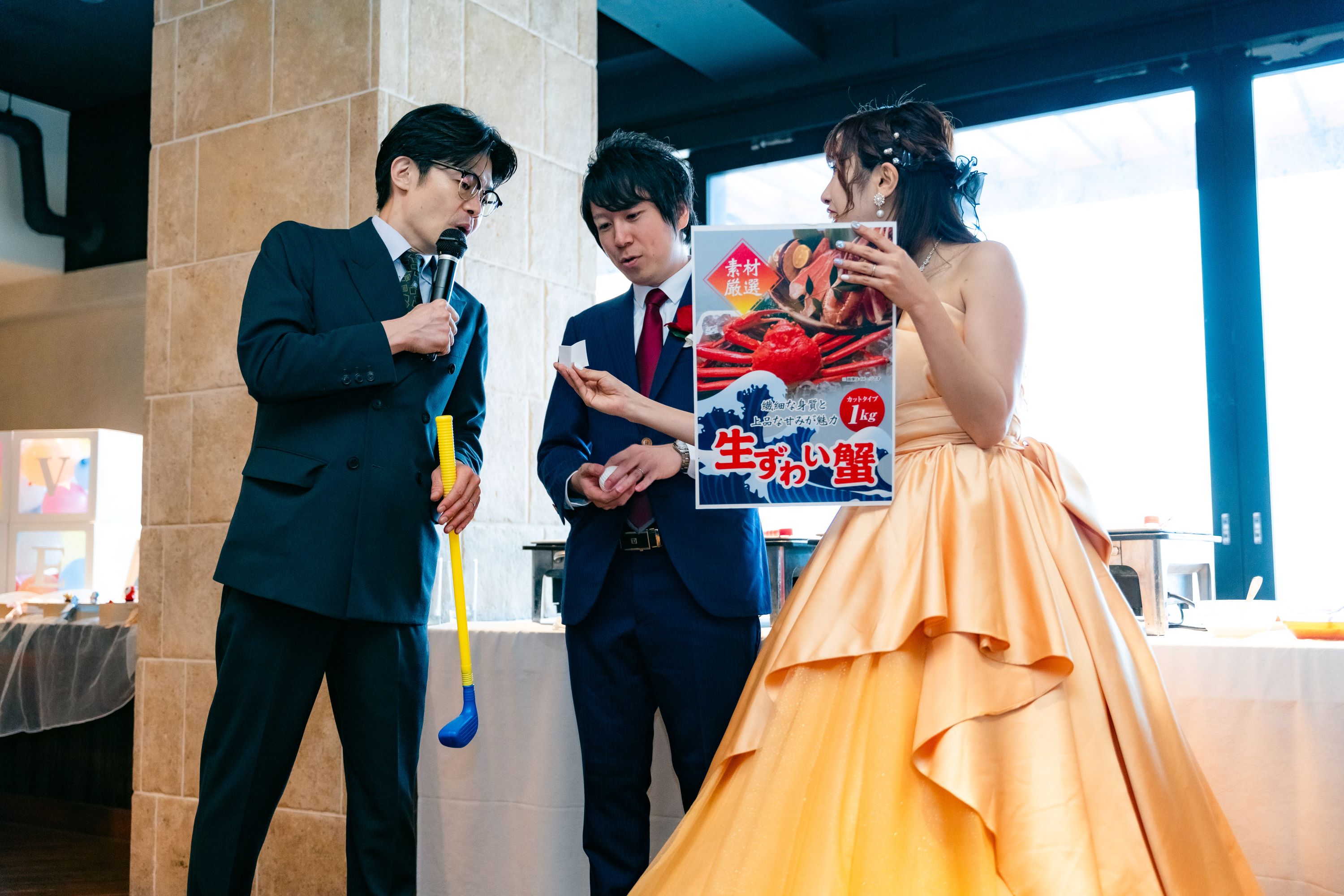 千葉みなと ペントハウス 結婚式二次会 代行