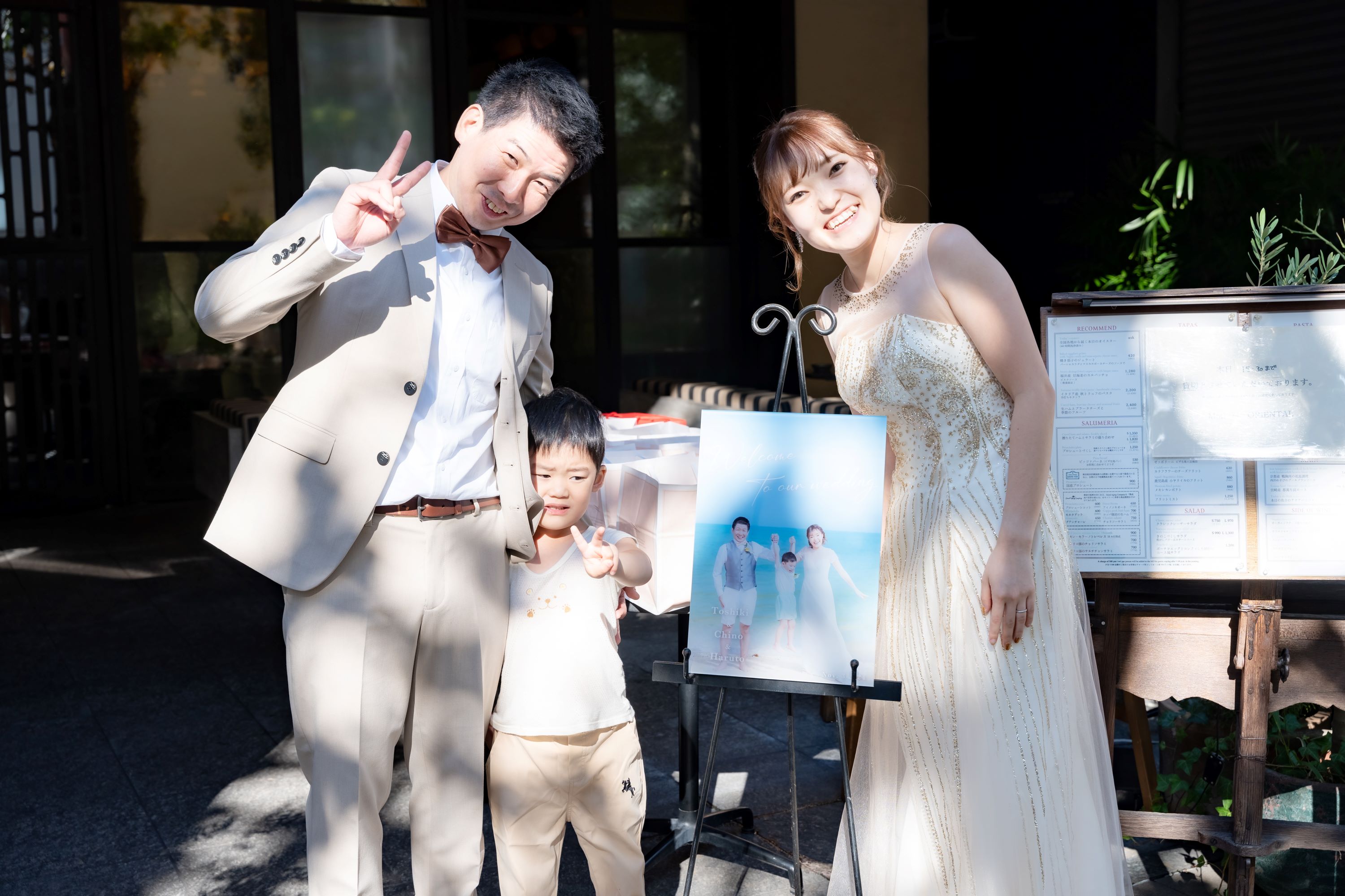 結婚式1.5次会 ヴェルニウェディング 結婚式1.5次会 ヴェルニウェディング