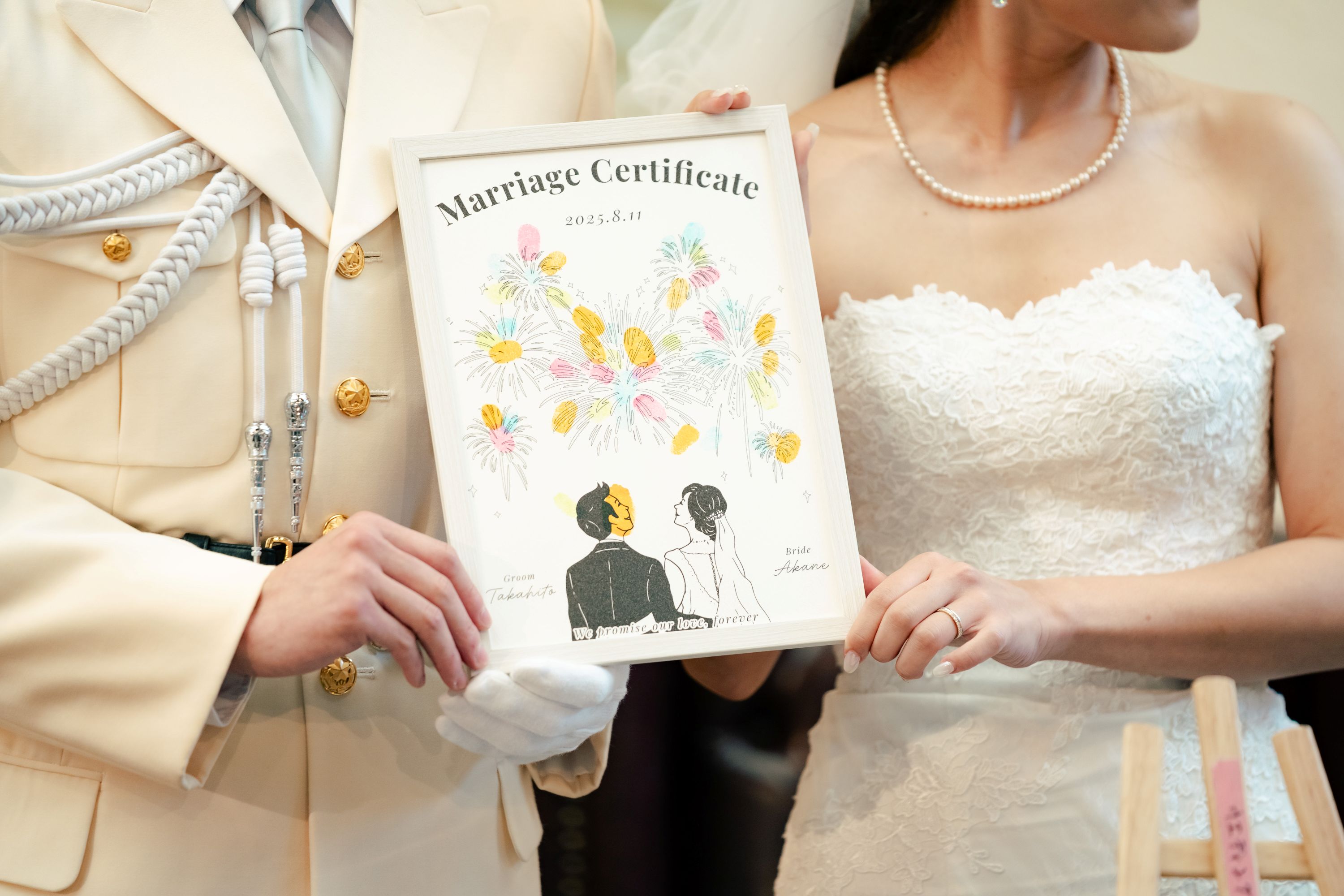 カジュアルウェディング 1.5次会代行プラン