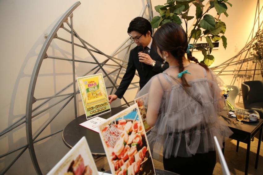 吉祥氏 二次会代行プラン 吉祥氏 二次会代行プラン