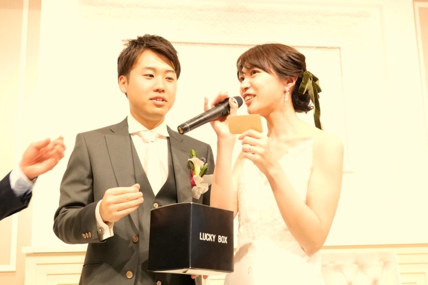 二次会代行業者