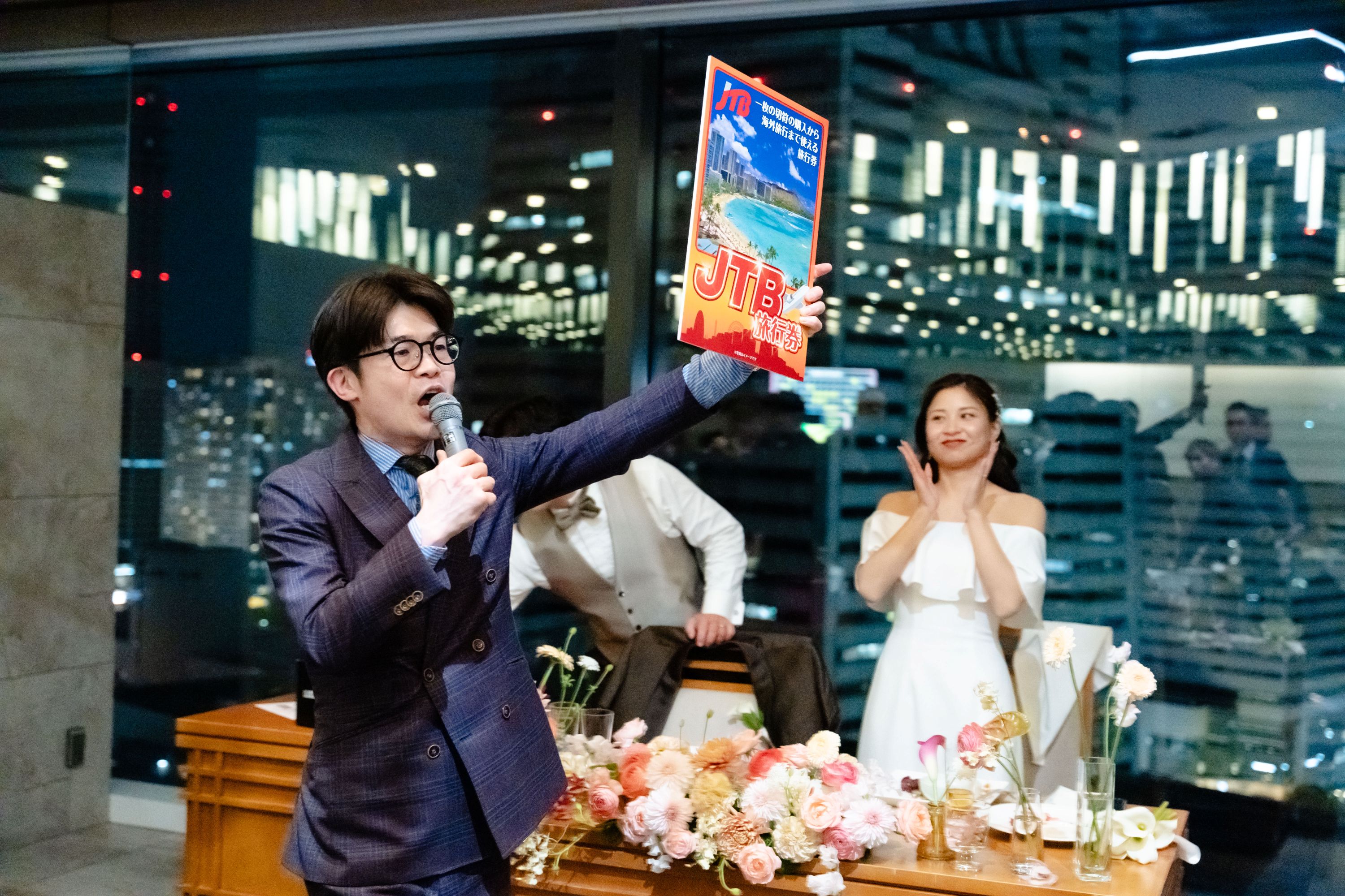 画像の説明