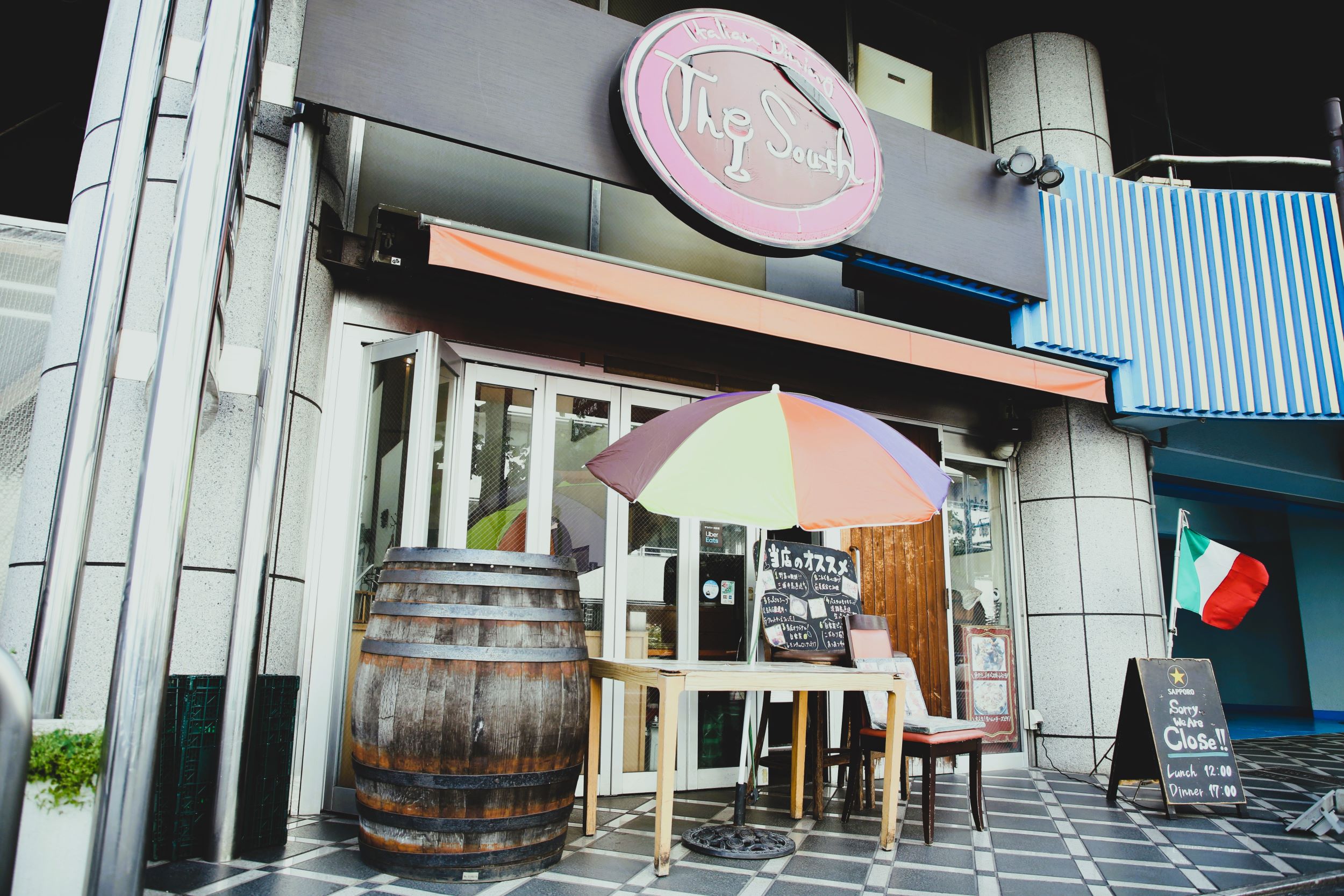  Italian Dining The South 結婚式二次会会場