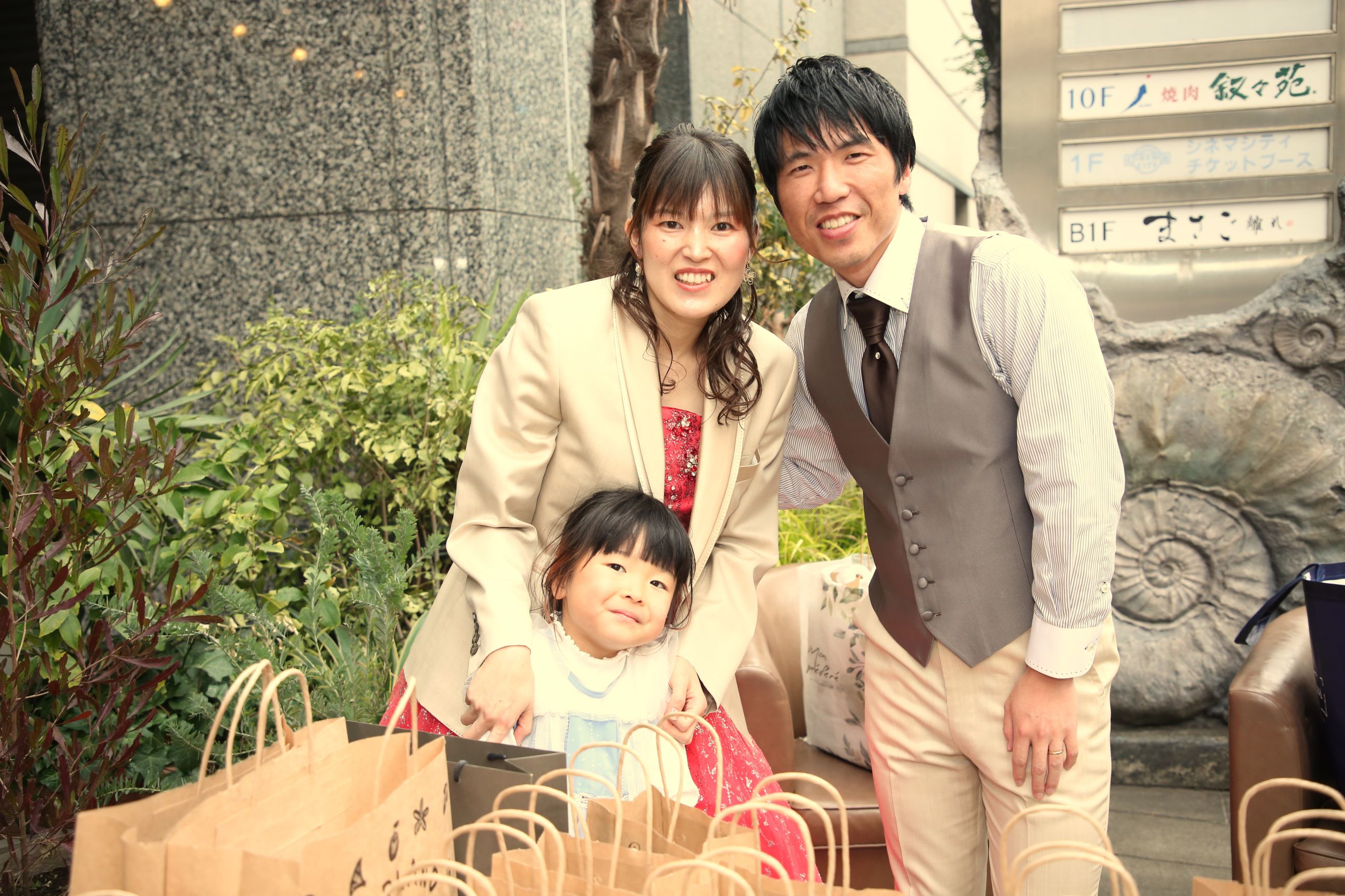 結婚式二次会 無料相談 結婚式二次会 無料相談