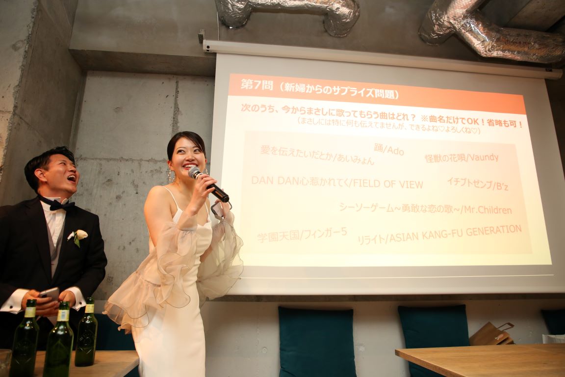 二次会会場 ヴェルニウェディング