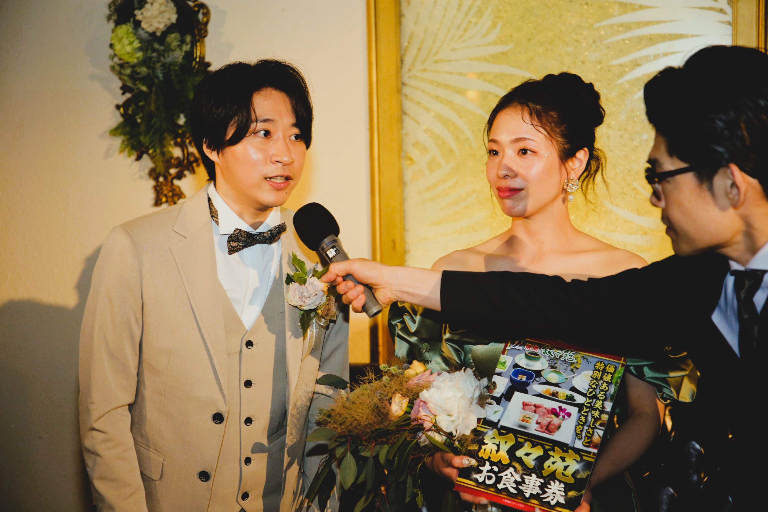 二次会代行 口コミ