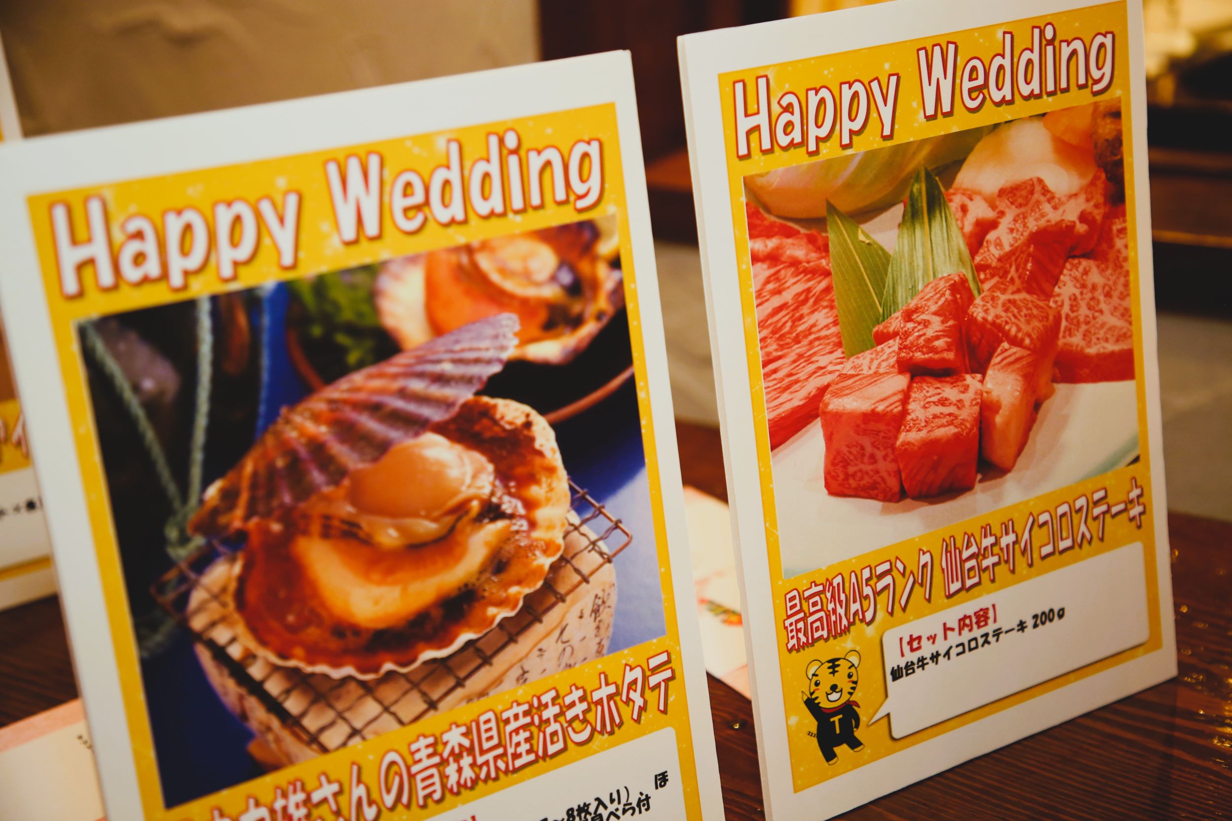 立川ビアホール 結婚式二次会プロデュース