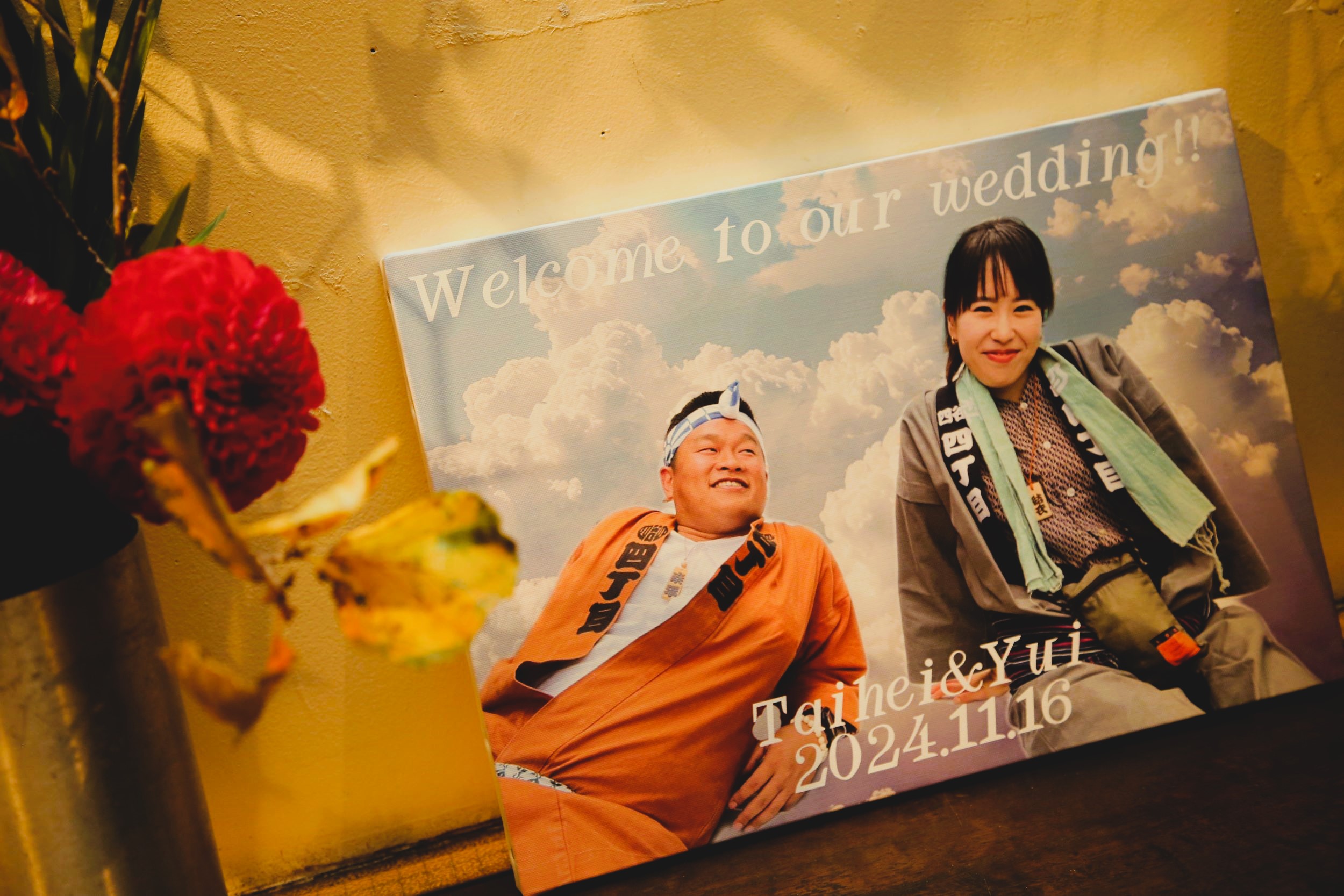 恵比寿NOSで結婚式二次会パーティーを開催