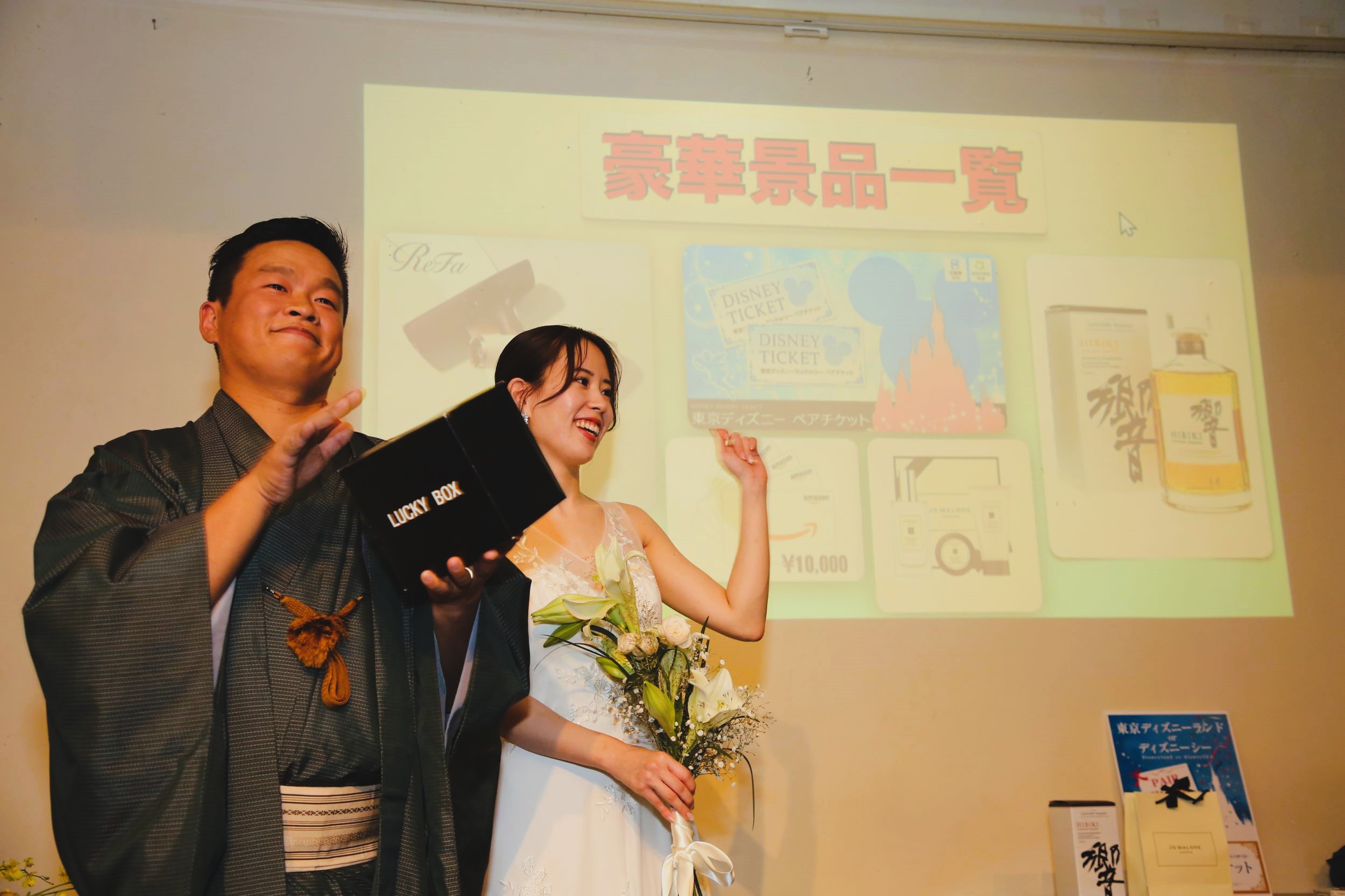 恵比寿NOS 結婚式二次会幹事代行プラン