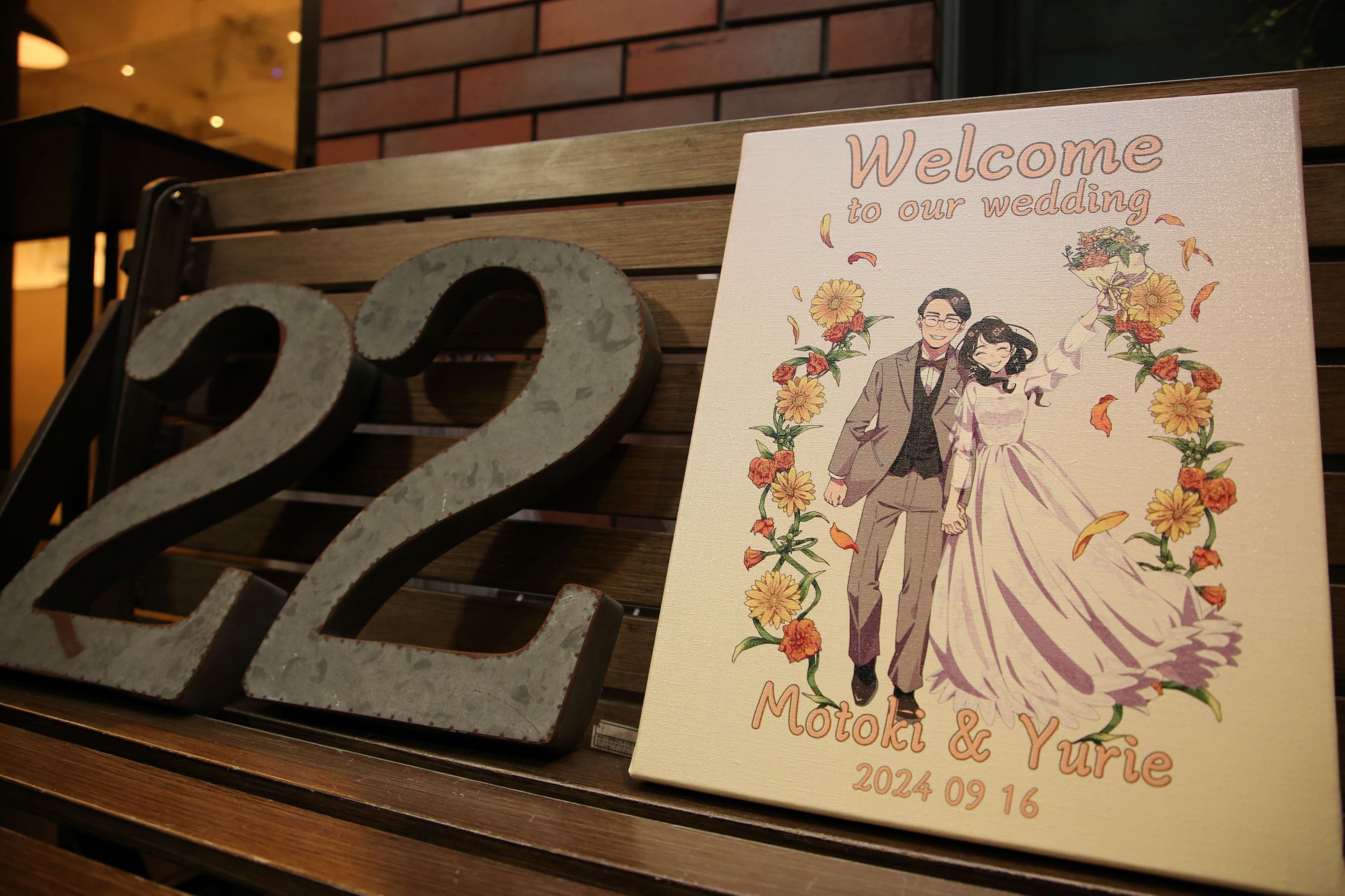 吉祥寺 二次会会場 CAFE&WEDDING22