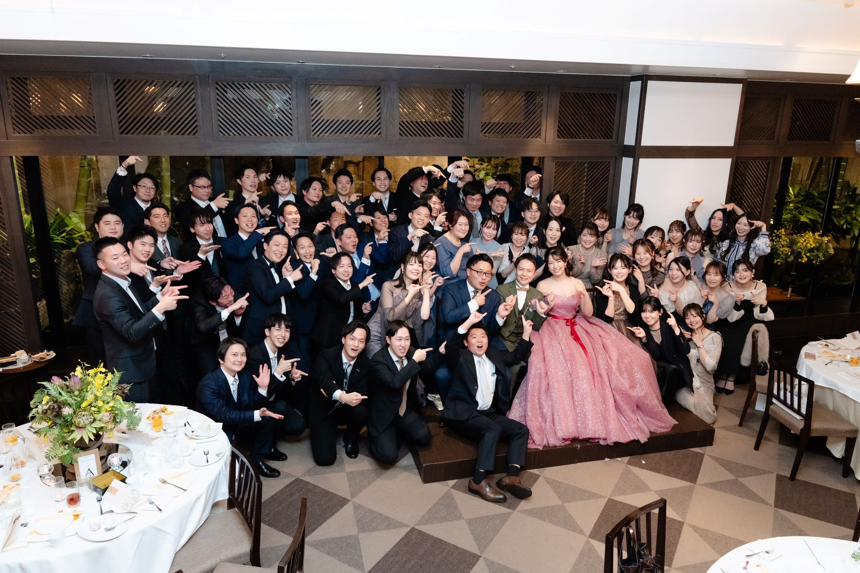 結婚パーティーのオンライン無料相談