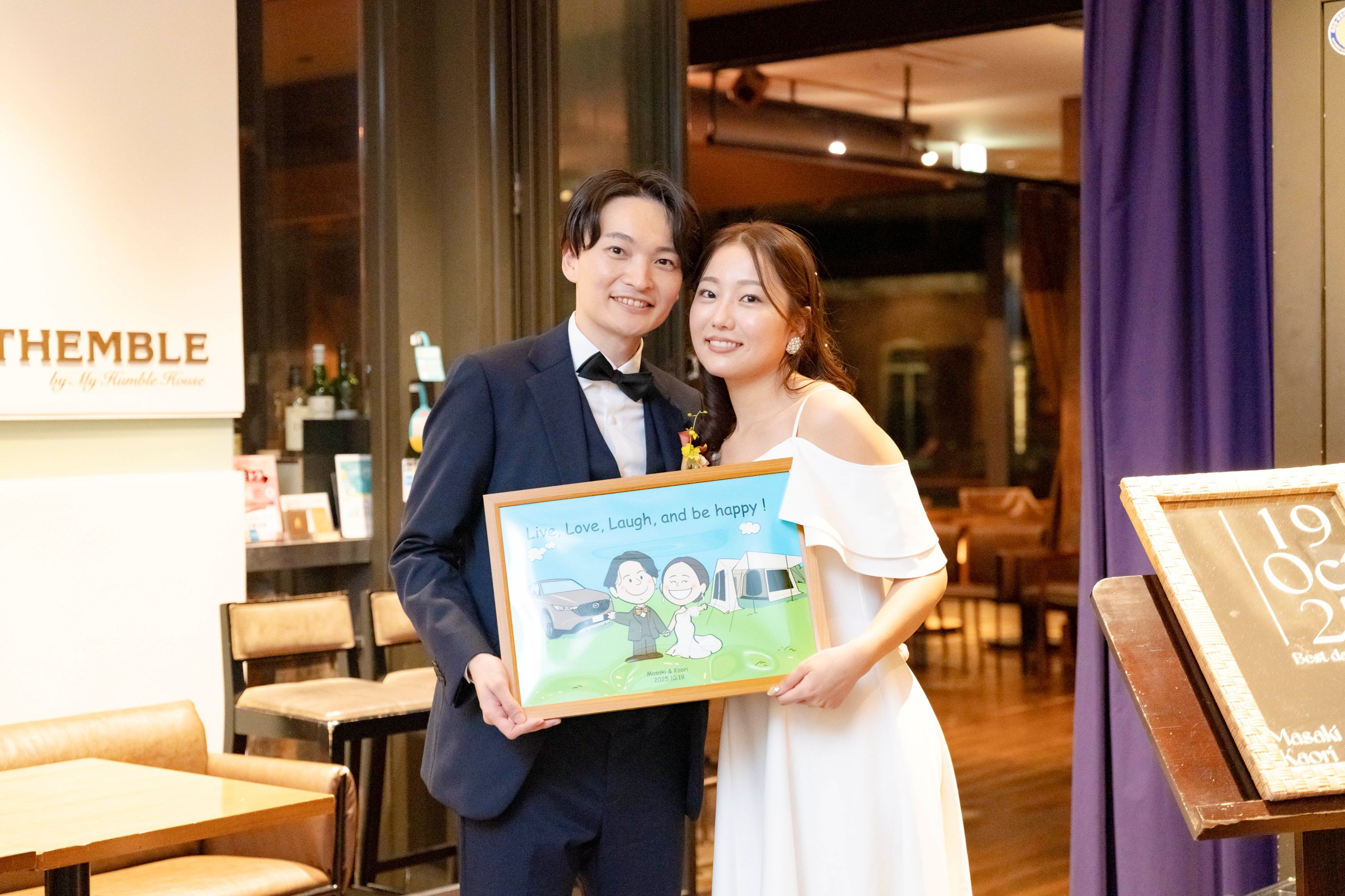 結婚式二次会の会場選びで失敗しないために｜押さえておきたいポイント