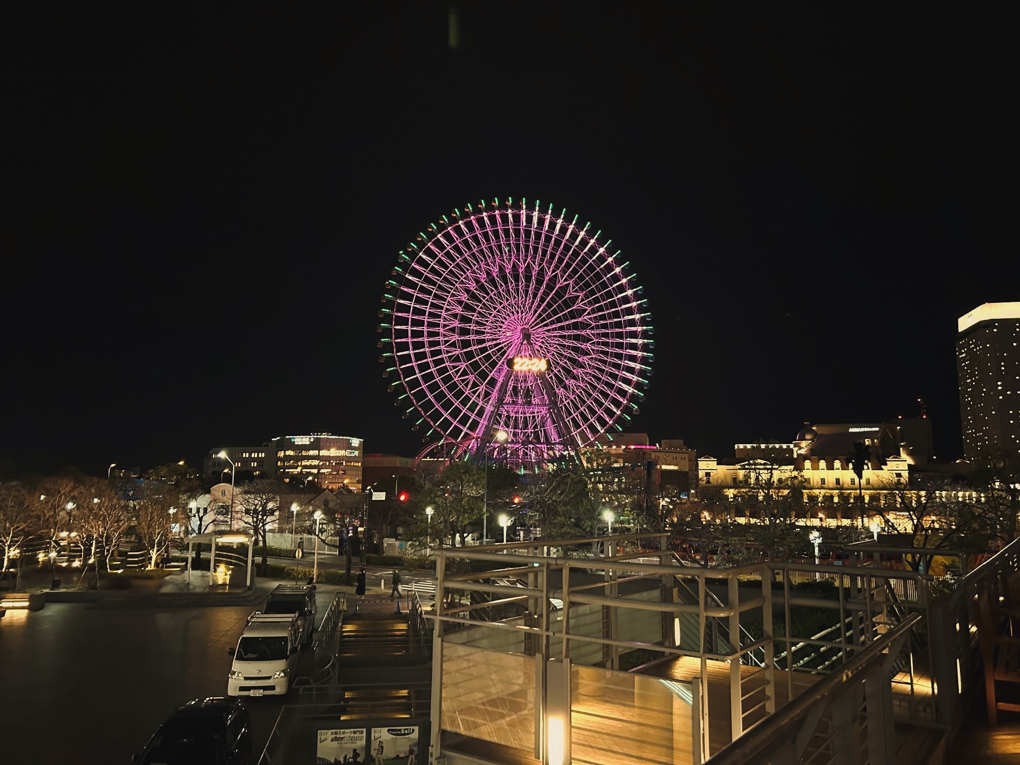 ルサロンドニナスクイーンズスクエア横浜　結婚式二次会会場 