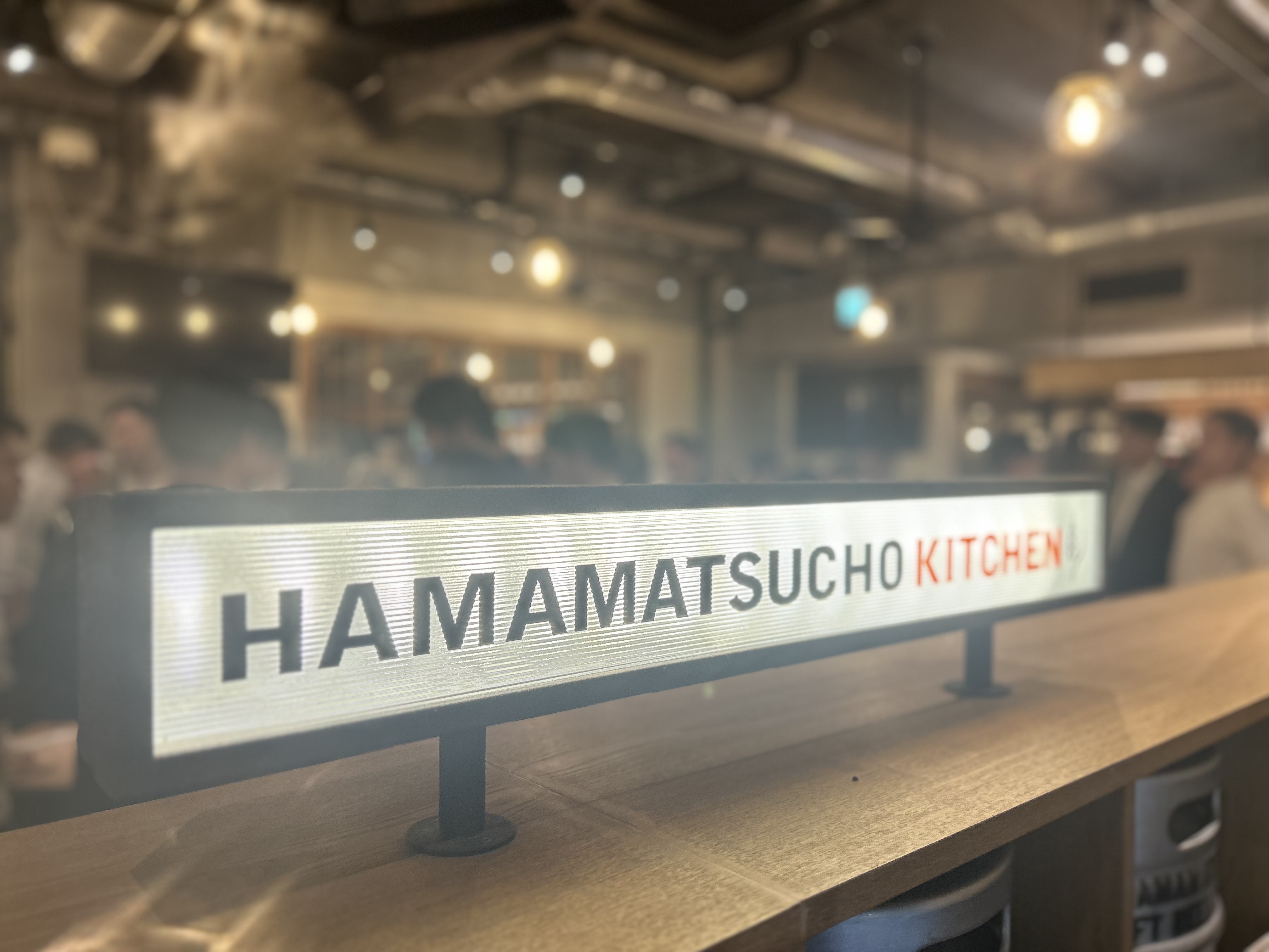 浜松町駅 結婚式二次会