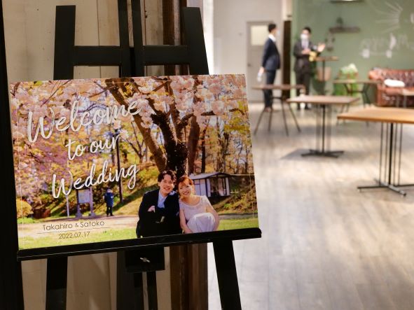 会場決定 二次会幹事代行 会場決定 二次会幹事代行