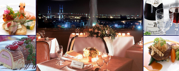 新横浜パーティー会場