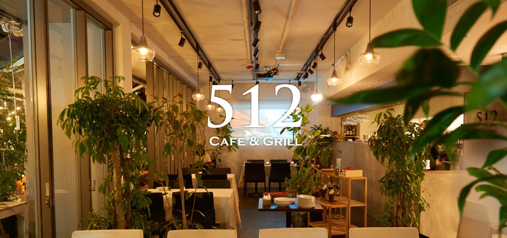 六本木パーティー会場　512 CAFE&GRILL