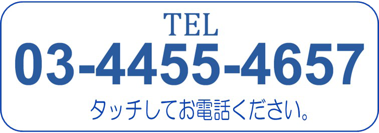 画像の説明